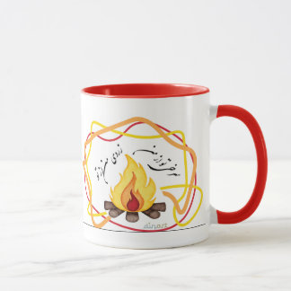 CANECA CHARSHANBEH SOORI