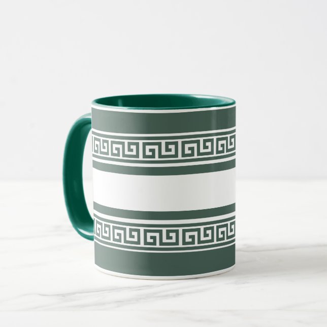 Caneca Chave grega verde (Frente Esquerda)