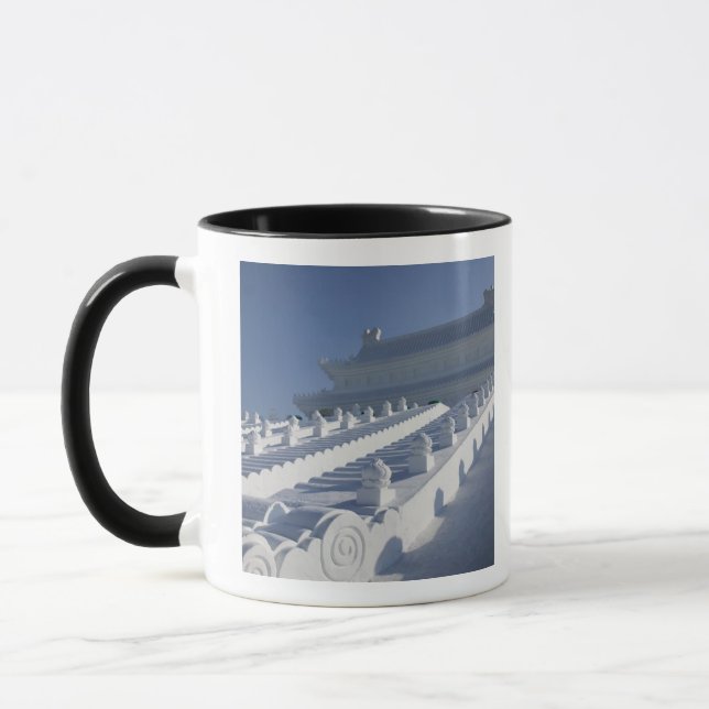 Caneca CHINA, Província de Heilongjiang, Haerbin (Harbin) (Esquerda)
