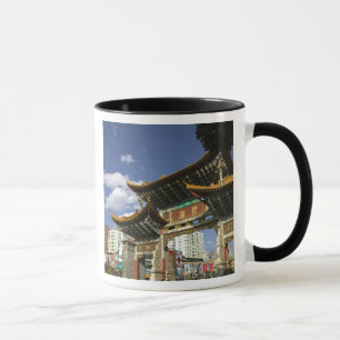 Caneca CHINA, Província de Yunnan, Kunming. Arco Memorial