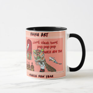 Caneca chinesa da arte dos haicais do ano novo