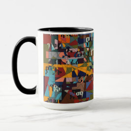 Caneca Cidades da Etiópia