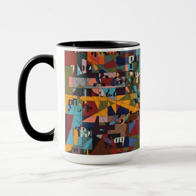 Caneca Cidades da Etiópia (Esquerda)