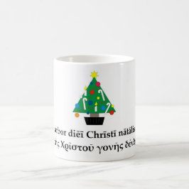 Caneca clássica da árvore de Natal