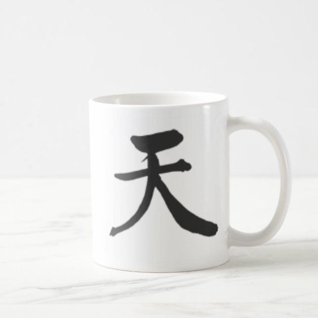 caneca clássica do kanji (céu) (Direita)