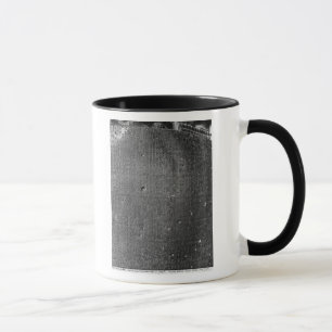 Caneca Código de Hammurabi, detalhe de inscrição da
