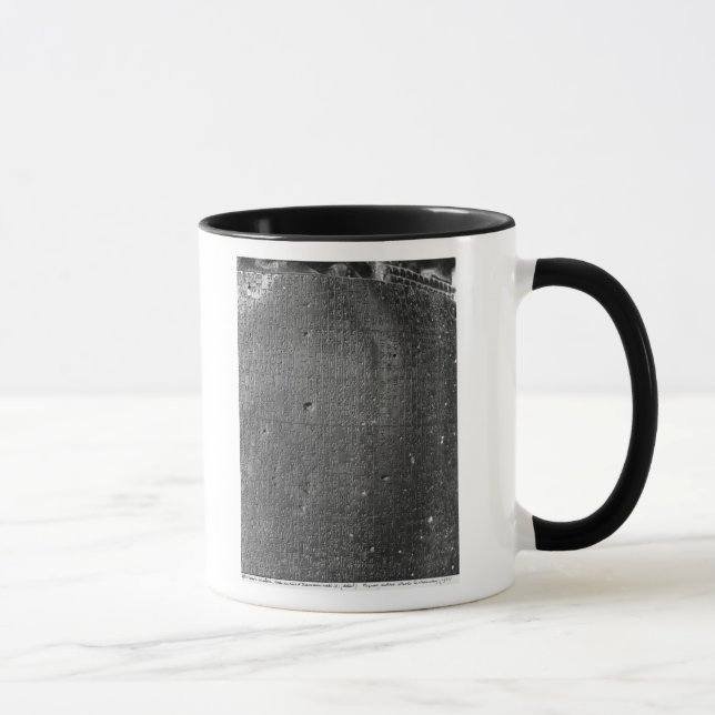 Caneca Código de Hammurabi, detalhe de inscrição da (Direita)
