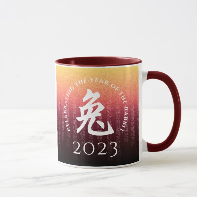 Caneca Coelho 兔 Símbolo Zodiac Lunar Chinês Vermelho Dour (Direita)