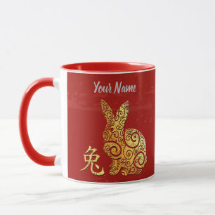 Caneca Coelho Chinês - Símbolo Zodiótico Ouro Horoscó