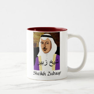 Caneca colorida do Sheikh Zubayr agora sem o erro