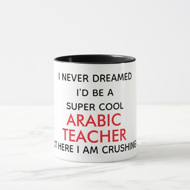 Caneca com Citação Divertida de Professor de Árabe (Centro)