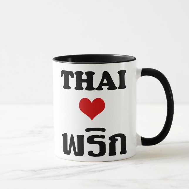 Caneca Comida tailandesa do ❤ TAILANDÊS do AMOR PHRIK (Direita)