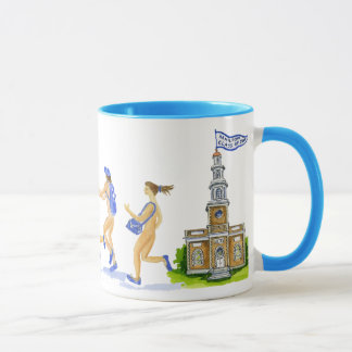 Caneca Corredores da faculdade de Hamilton