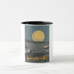 Caneca Corrida na Lua