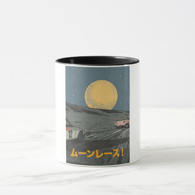 Caneca Corrida na Lua (Centro)