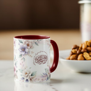Caneca Cotação de Corão Islâmico Motivacional Floral