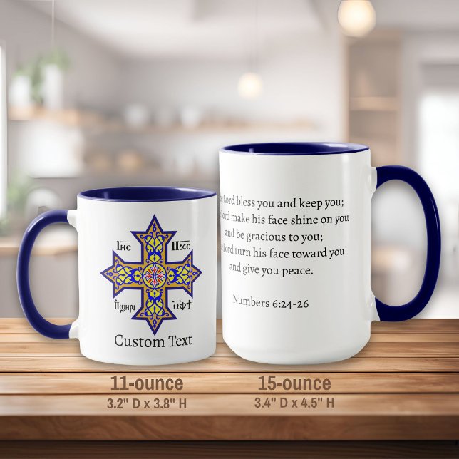 Caneca Cruz Copta (Criador carregado)