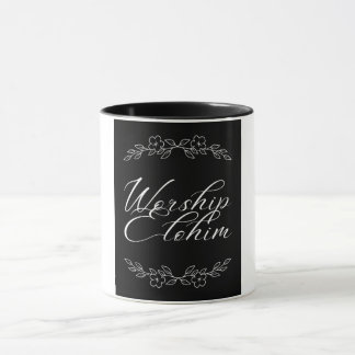 Caneca Culto Elohim Mug