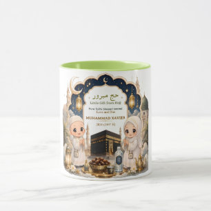 Caneca Cute Hajj Mubarak Chibi Crianças Desenho Animado