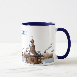 Caneca da campainha. Inverno em Ucrânia