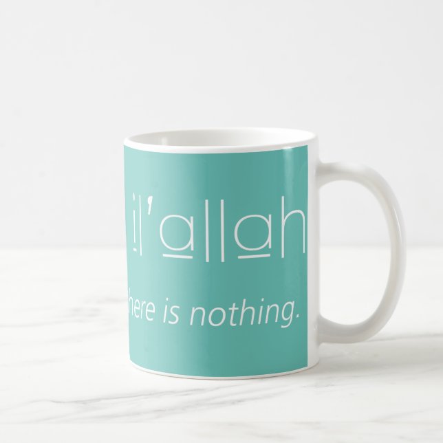 Caneca da mantra de Illaha Il'Allah do La (Direita)