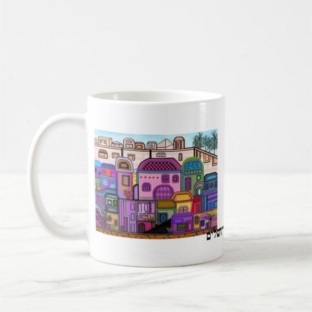 Caneca da tapeçaria de Jerusalem (Esquerda)