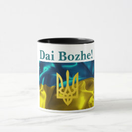 Caneca Dai Bozhe! Bandeira Ucraniana Mug