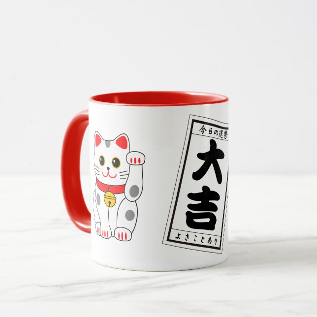 Caneca DAIKICHI (Excelente fortuna) e Gato Branco (Frente Esquerda)