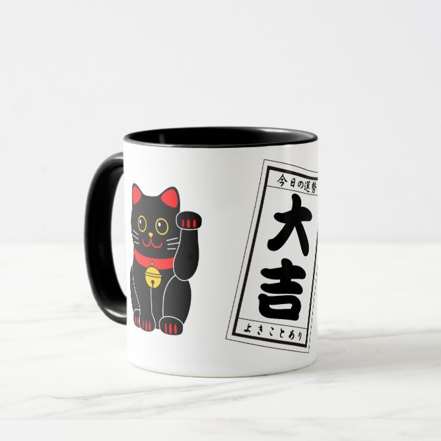 Caneca DAIKICHI (fortuna do Excelente) e Gato Negro (Frente Esquerda)