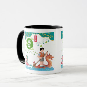 Caneca Dança celestial de remo preto e branco