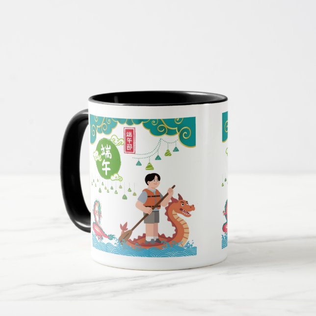 Caneca Dança celestial de remo preto e branco (Frente Esquerda)