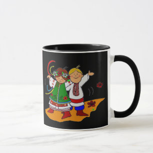 Caneca Dança ucraniana