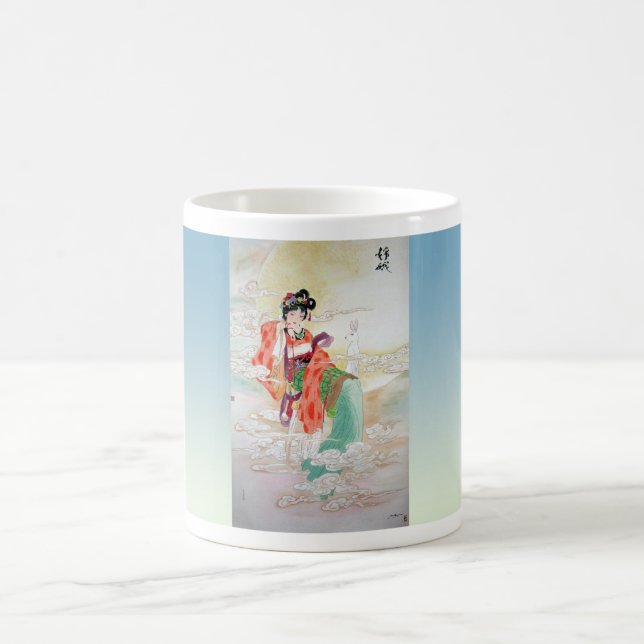 Caneca das deusas (Centro)