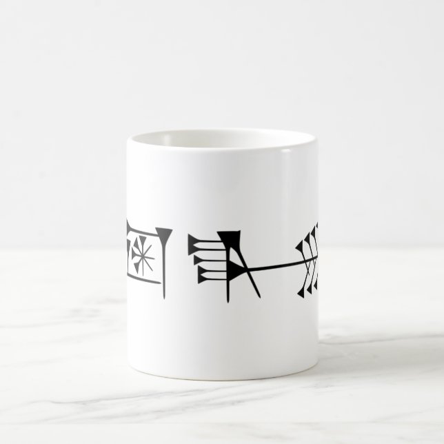 caneca de ama-soldado (Centro)