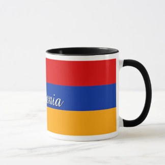 Caneca de Arménia