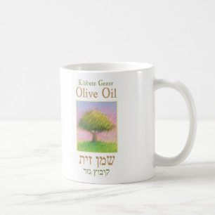 caneca de azeite gezer