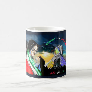 CANECA DE CAFÉ ز ن ز د گ ن آ ی ز ا د ی