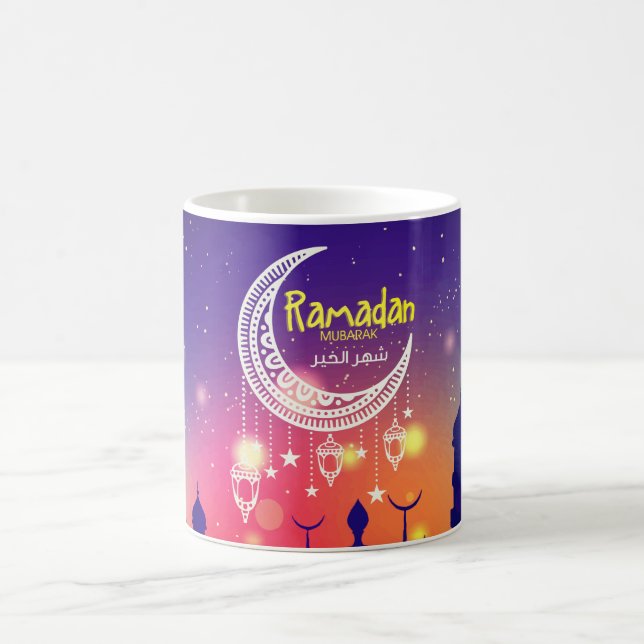 Caneca De Café شهرالخير de Ramadan Mubarak (Centro)