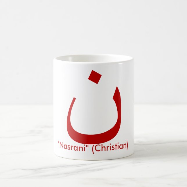 Caneca De Café ن - "Nasrani" (cristão) (Centro)