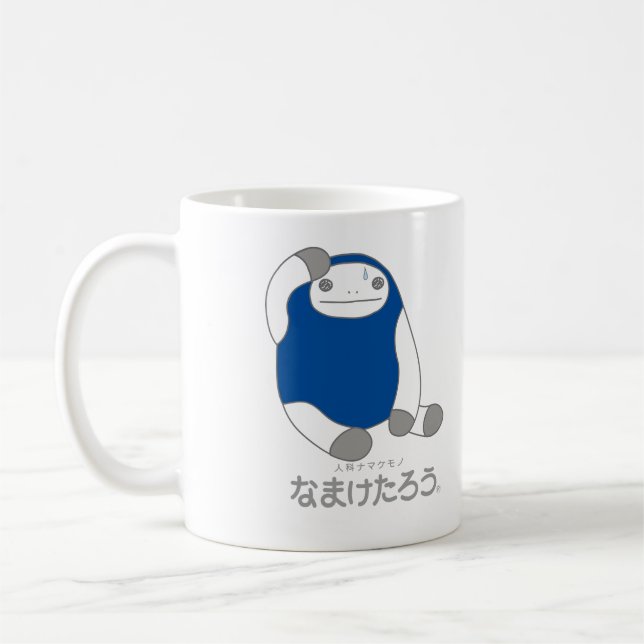 CANECA DE CAFÉ なまけたろう（青）マグカップ (Esquerda)