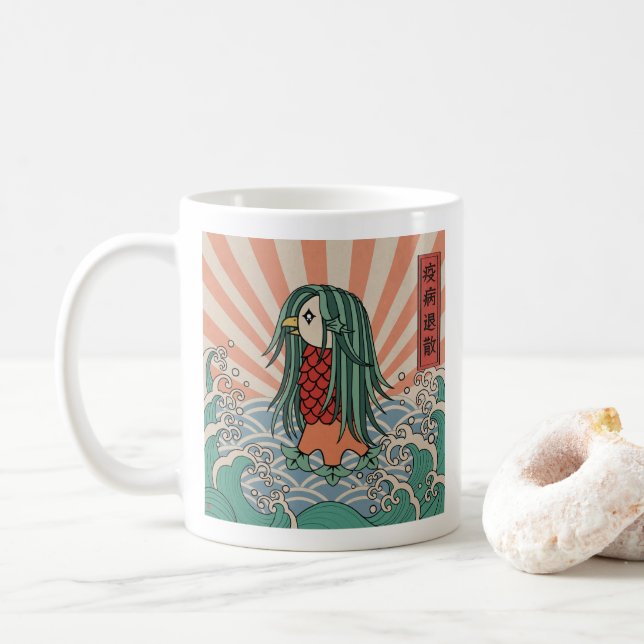 Caneca De Café アマビエ　疫病退散 & 招き猫　無病息災  Amabie &  Red Cat Healing (Com Donut)