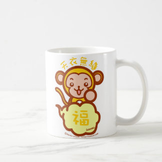 CANECA DE CAFÉ イエモン