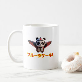 CANECA DE CAFÉ フルーツケーキ！