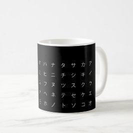 CANECA DE CAFÉ 五 十 音(カ カ ナ)