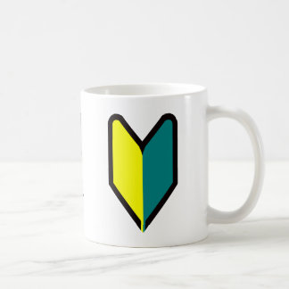 CANECA DE CAFÉ 初心者マグカップ
