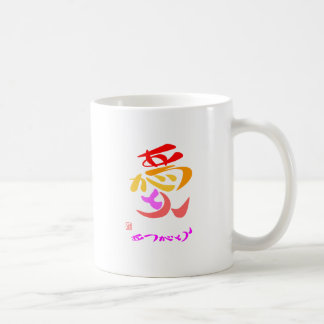 CANECA DE CAFÉ 愛・ありがとう7カラー