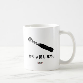 CANECA DE CAFÉ 漢の工具「ラチェット」
