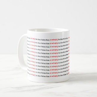 Caneca De Café 108 Om Mani Padme Hum Mantra Sanskrit Vermelho