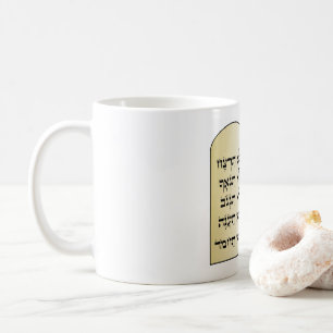 CANECA DE CAFÉ 10 COMANDOS MUG EM HEBREW