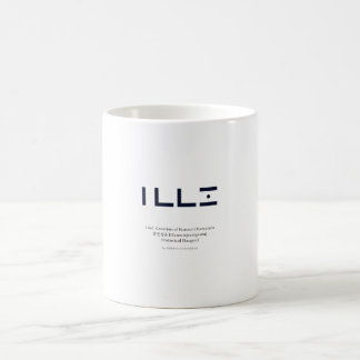 Caneca De Café 1443 Criação de Caracteres Coreanos Minimalista 
